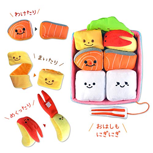 eyeup (Eye-up) Exciting Bento Box Fine Motor Toy Japanese Food Series Soft Toy