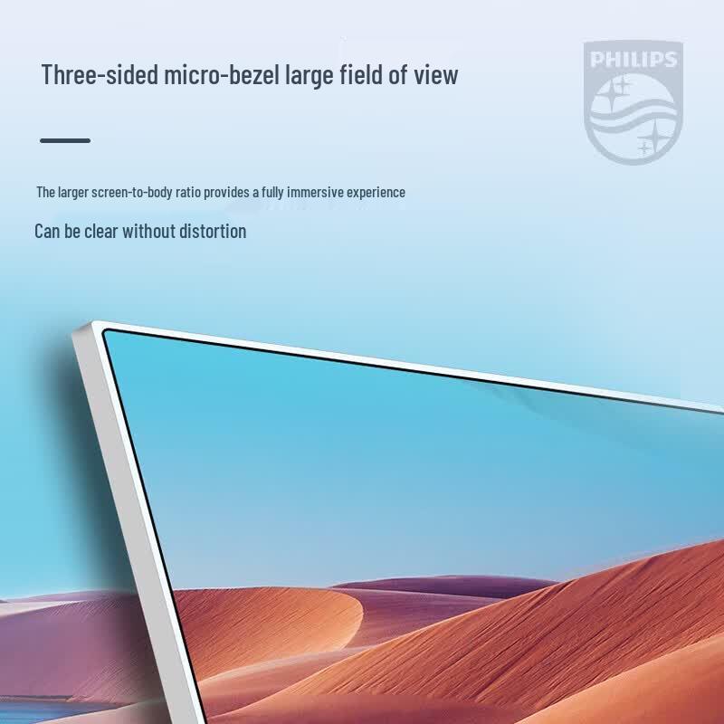 Philips 27-inch All-in-One PC, Intel N95 (CN Version)