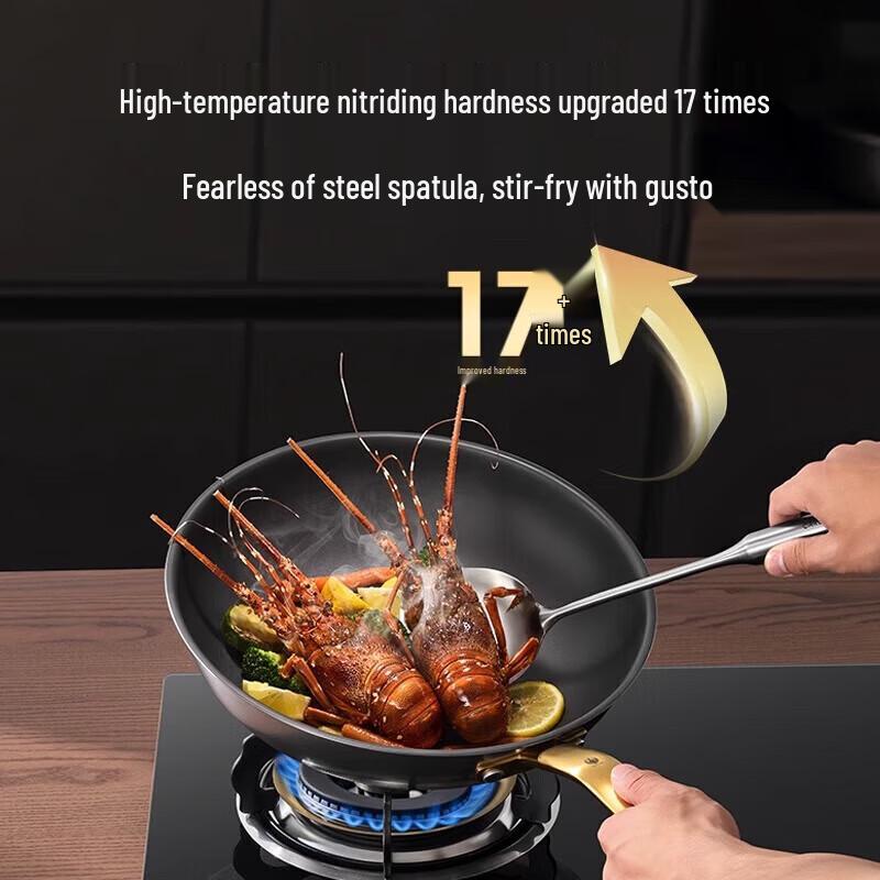 Three-headed Eagle Pure Titanium Non-Stick Wok
