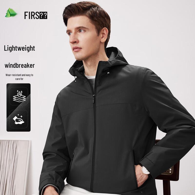 Shanshan Men's Hooded Windproof Casual Jacket