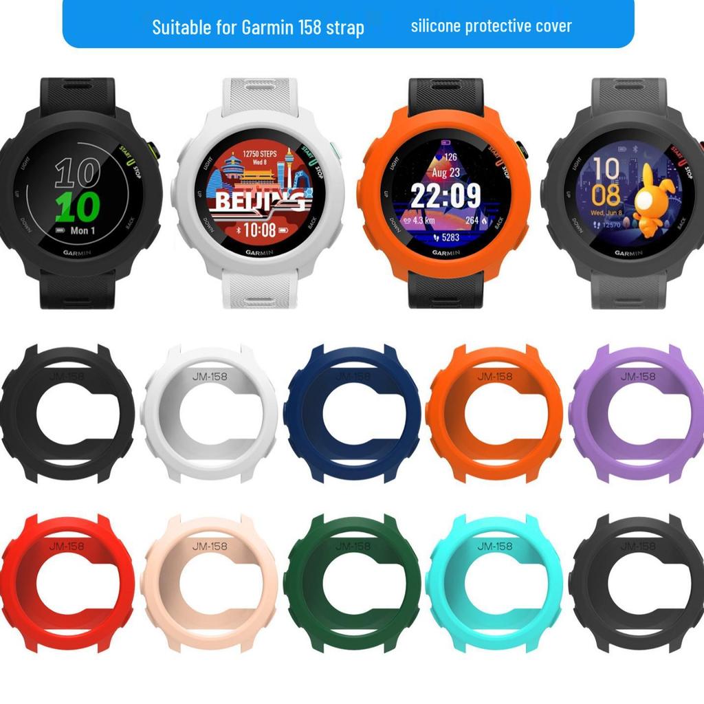 Garmin Forerunner 158/55 Silikonové ochranné pouzdro
