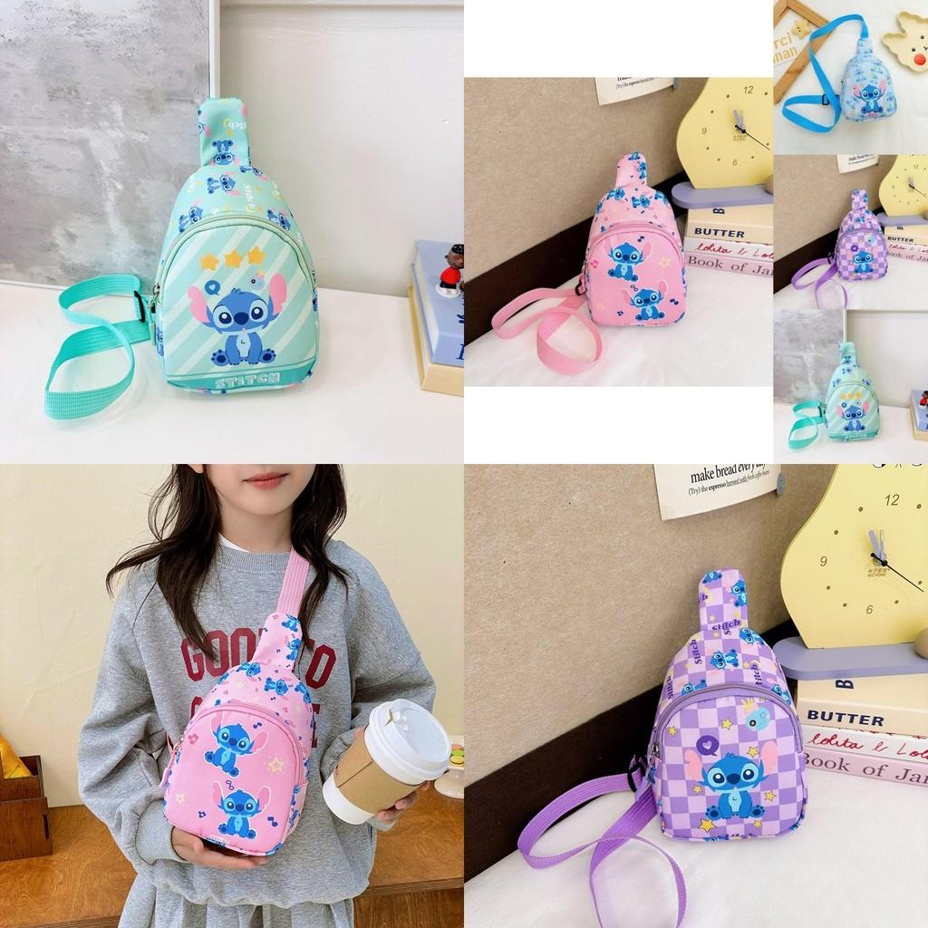 Adorable Cartoon Chest Bag For Kids Ages 3 To 6 With Fun Print Design In Green And Blue