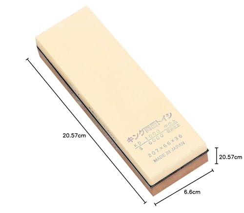 KING Double-Sided KDS Whetstone 207x66x36mm Grit #1000 Brown #6000 White Medium and Super Finish