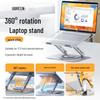 UGREEN 360° Rotating Foldable Laptop Stand