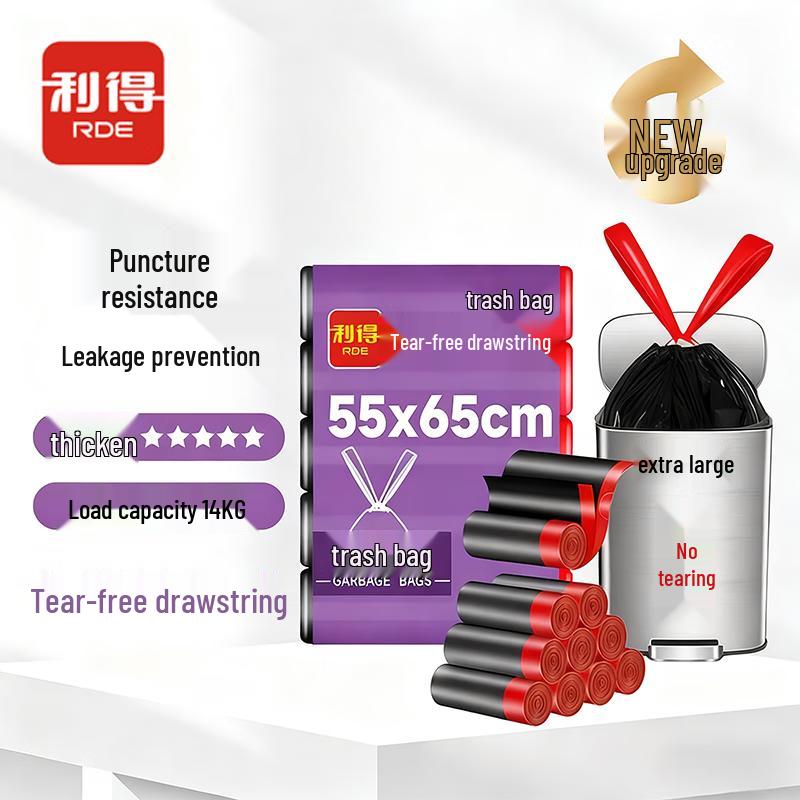 Lide Drawstring Kitchen & Household Trash Bags