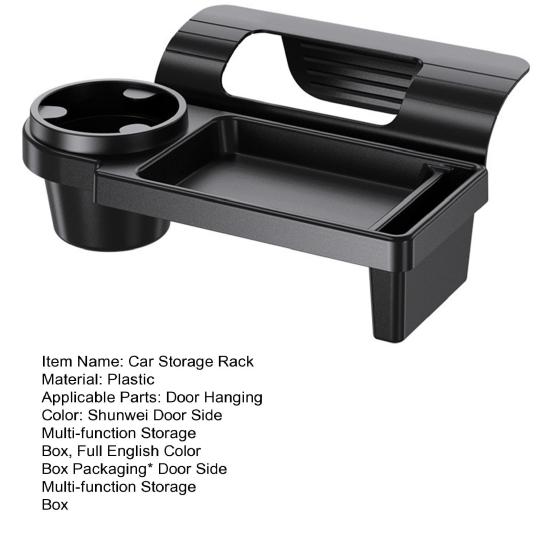 Car Door Hanging Storage Organizer Multi-Function Holder for Phone Cups & Keys Easy Install Side Window Pocket with Charging Port