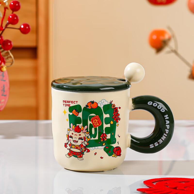 

Jinzhi Xing Prosperity Ceramic Cup