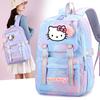 Cute School Bag Student Weight Reduction Backpack Lightweight Girl Large Capacity Children'S Backpack