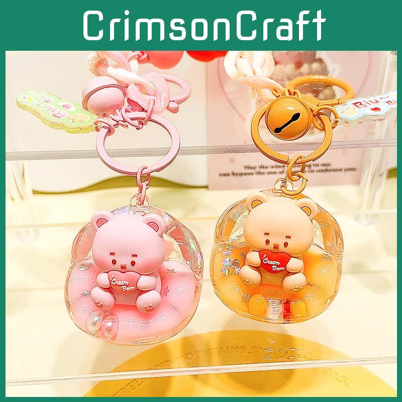 Delightful Cream Bear Sofa Keychain In Pink And Orange Perfect For Gift Giving