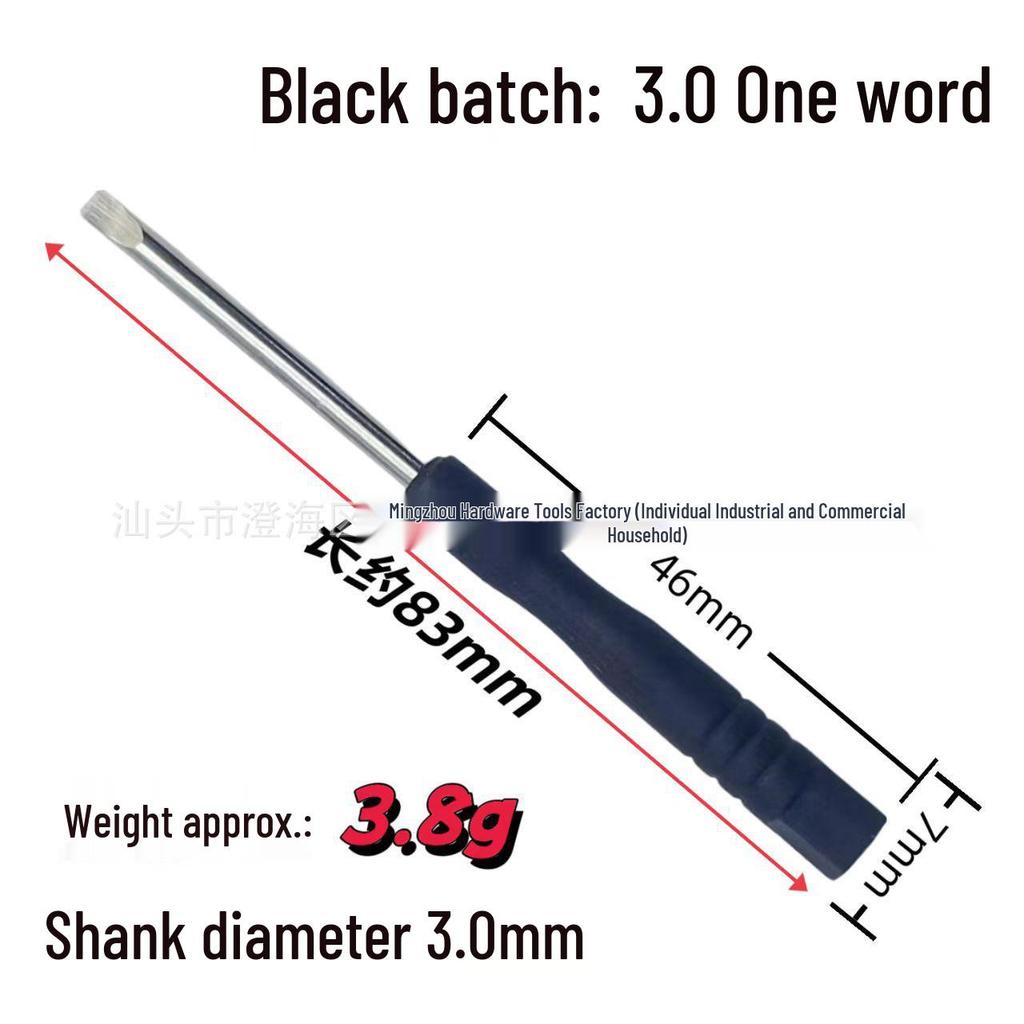 Чорний міні-набір хрестових та плоских викруток: Багатофункціональний, для ремонту мобільних пристроїв та іграшок, з попередньо встановленими головками