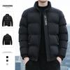 New Cotton Clothes Men's Winter Youth Thickened Warm Cotton Clothes Winter Jackets Men's Tops Trendy Cotton Clothes
