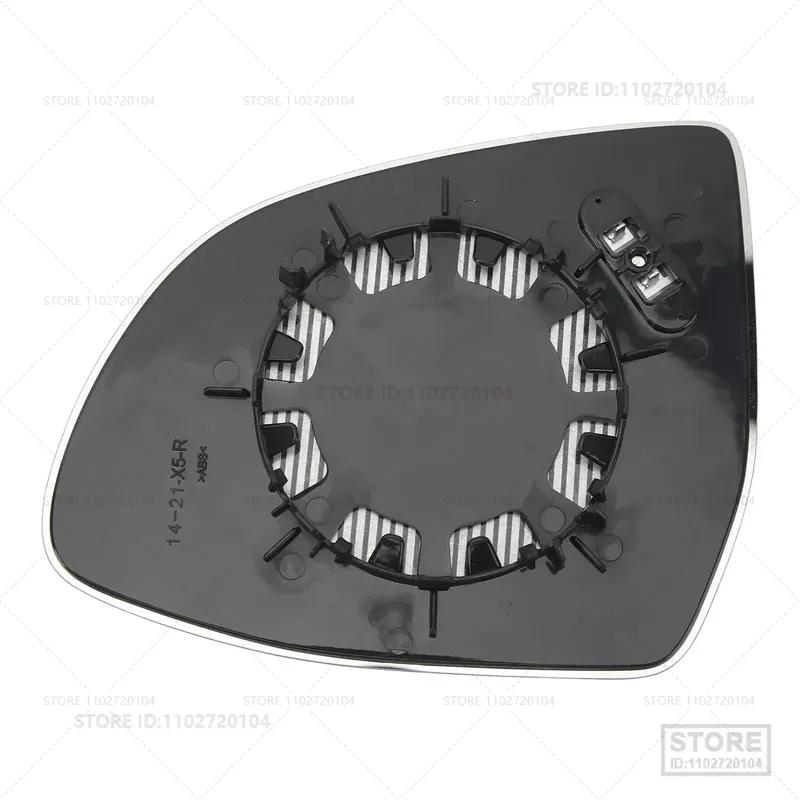 For 2016- BMW X3 X4 X5 X6 X7 (F15 F16 F25 F26 F85 F86 F97 F98 G01 G02 G05 G06 G07) Rearview Lens 51167291219 51167291220