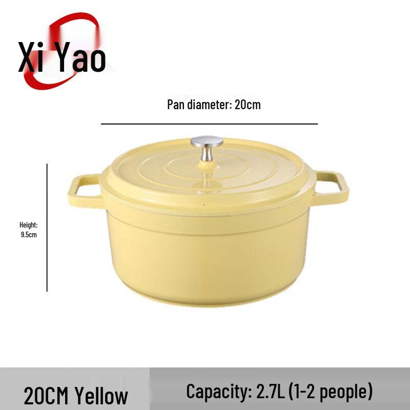 Xiyao Enamel Non-stick Stew Pot