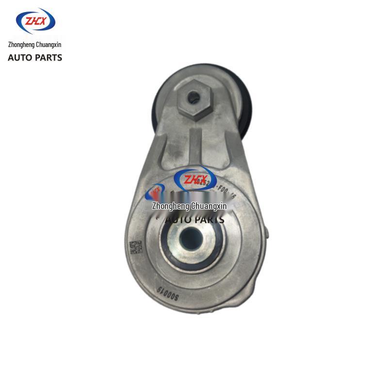 Compatible with Dongfeng Fengguang 580 1.5T Tensioner Pulley and Fengguang 580pro Full Vehicle Accessories