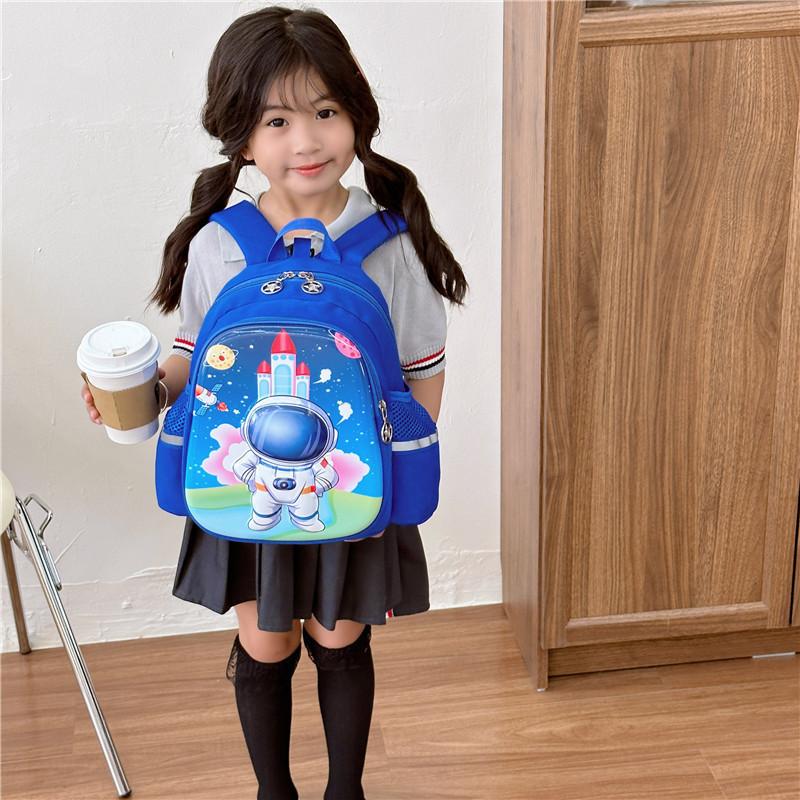 Stylish Nylon Kids School Backpack With Breathable Straps For Boys And Girls