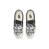 Slip-On Ralph Steadman x Slip-On Og Classic Vans Lx 'Blue Tuna' VN0A45JKVQM