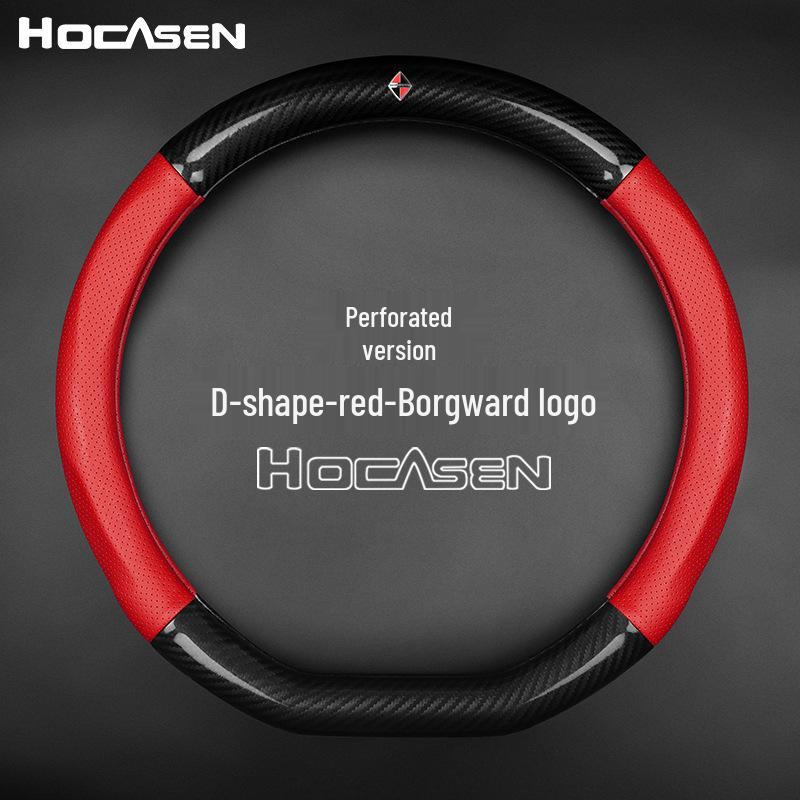 Universal Non-Slip Leather Carbon Fiber Steering Wheel Cover for Borgward BX5 BX7 - All-Season, Sweat-Absorbent
