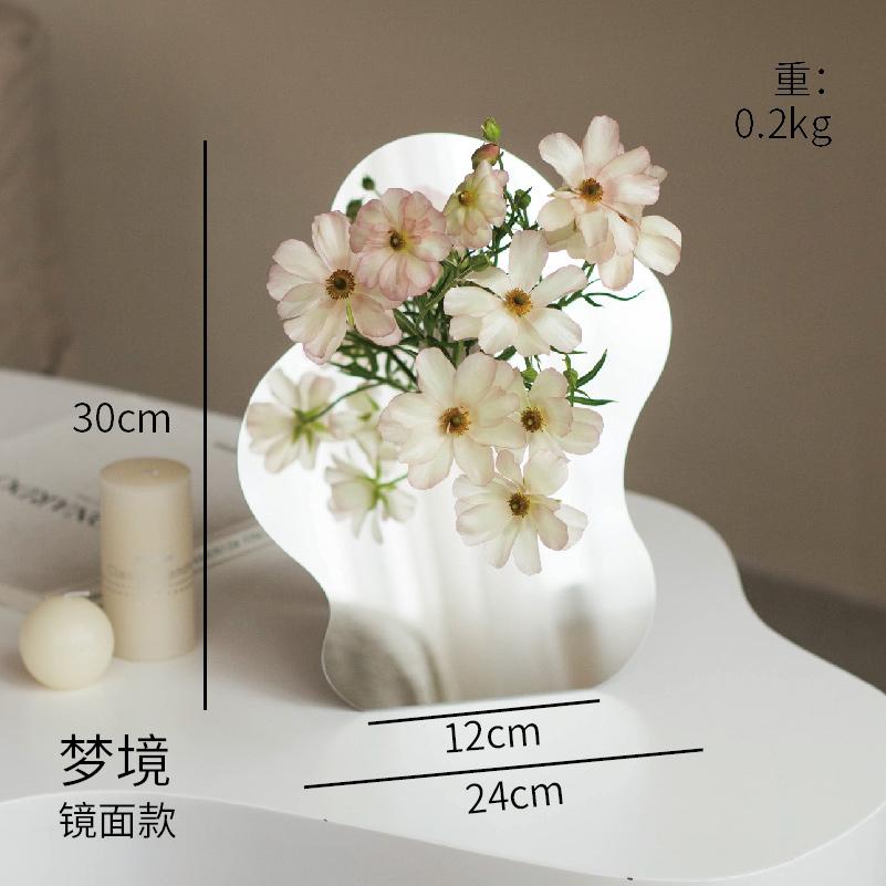 

Nordic Mirror-Effect Acrylic Vase Cross Star Flower Holder Simplistic Artistic Floral Display Entryway Decor