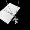 Cute Puppy Necklace: Trendy Long Sweater Chain for Women - New Autumn/Winter 2023 Fashion Accessory