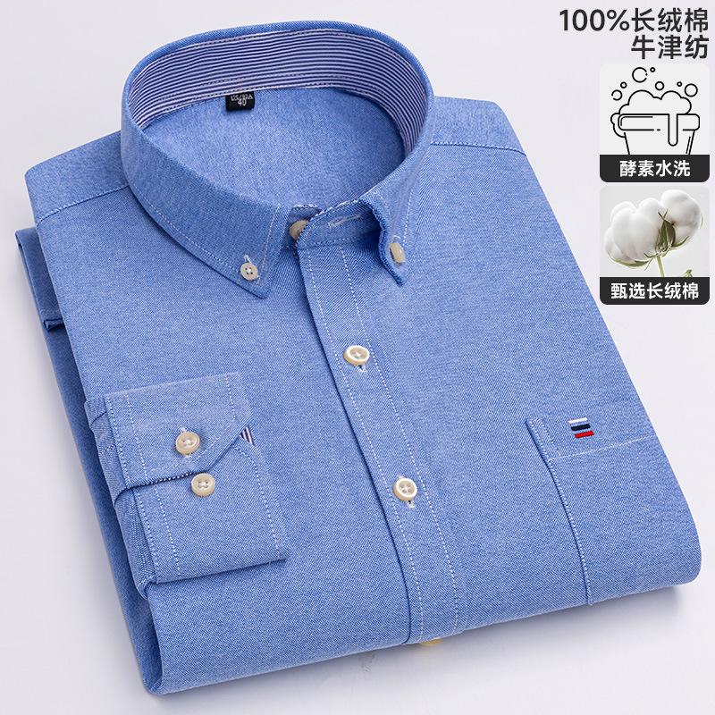 100% Cotton Oxford Men's Shirts Long Sleeves Plaid Soft Regular Fit Formal Dress Shirt Pocket Social Blouse Male Clothes S-7XL