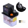Pompa smarująca Automatyczna Cyfrowa Elektryczna Olej Smarujący AC 220V MY2232H‑200X