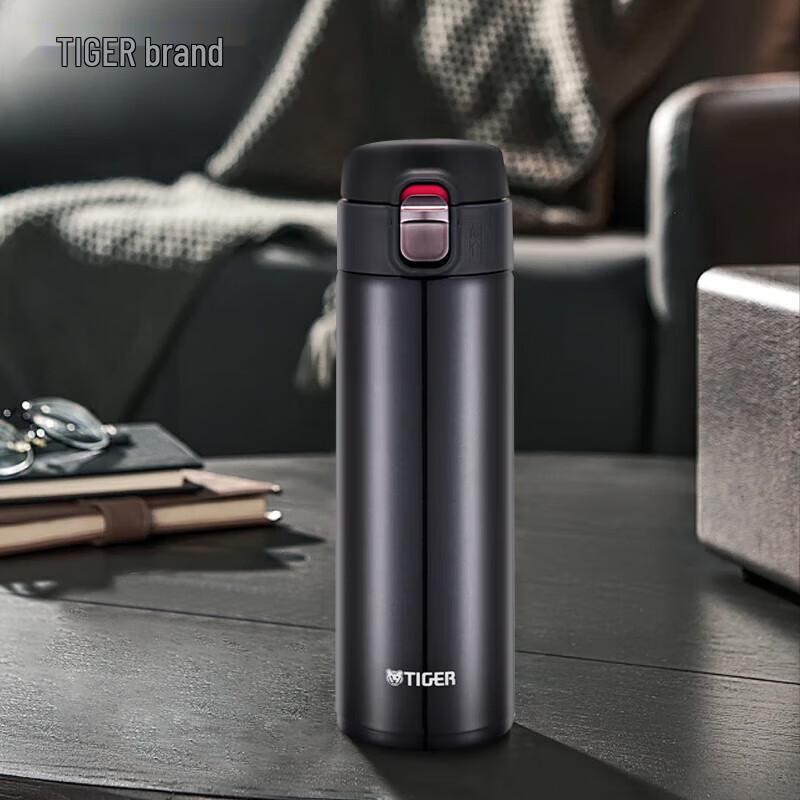 Tiger One-Touch Flip-Top Insulated Bottle