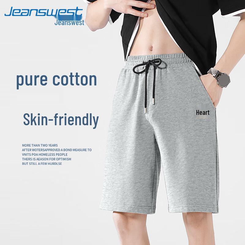 Jeanswest Herren Baumwoll-Bermudas mit lockerem Schnitt