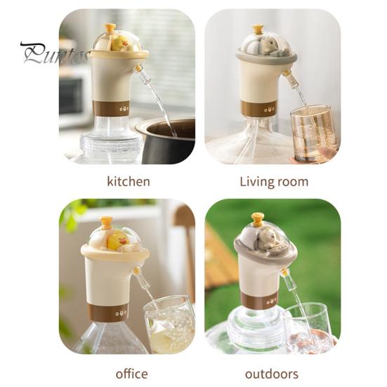 Portable Small Water Pump Cartoon Shape Food Grade BPA Free Leak Resistant Rechargeable Universal Kids Water Dispensing Pump