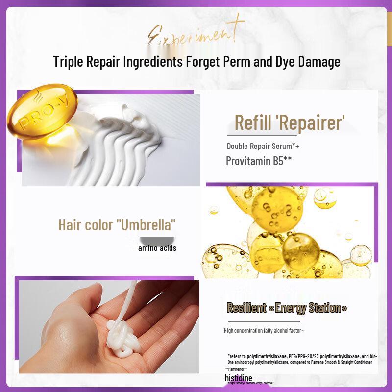 Pantene 3 Minuten Wunder Reparatur Spülung