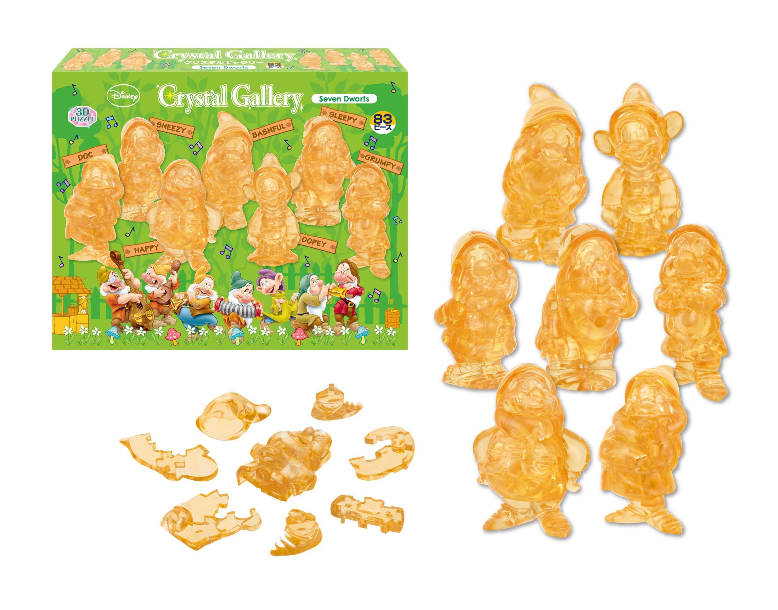 

Кристальная галерея Семь гномов