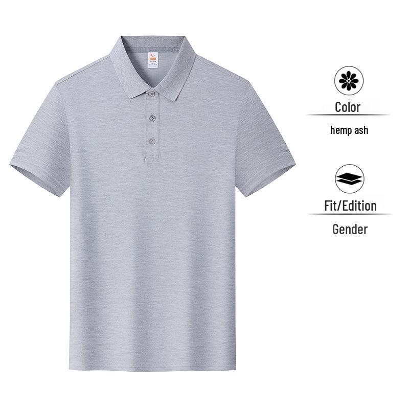 Custom Men's Quick-Dry Polo Shirt with Short Sleeves and Embroidery