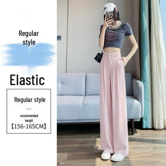 Women's 2025 Spring/Summer High-Waisted White Drape Slimming Wide-Leg Floor-Length Pants
