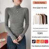 Women's Ribbed Half-High Collar Long-Sleeve Knitted Shirt for Autumn & Winter