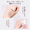 UNYOKE Gel Brush Pencil Makeup Reddish [Popular] Eyeliner, Waterproof, Multi-Color, Long-Lasting, Type, (03# Brown)