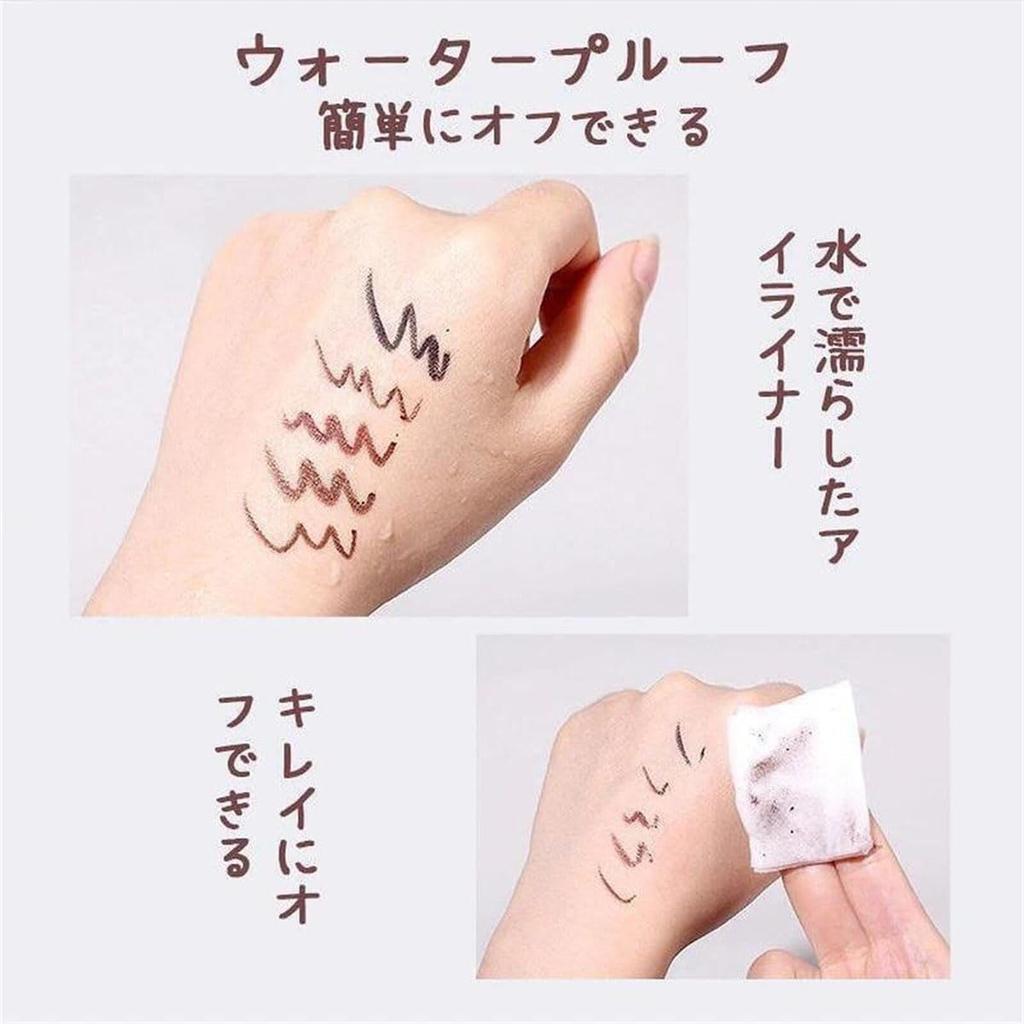 UNYOKE Gel Brush Pencil Makeup Reddish [Popular] Eyeliner, Waterproof, Multi-Color, Long-Lasting, Type, (03# Brown)