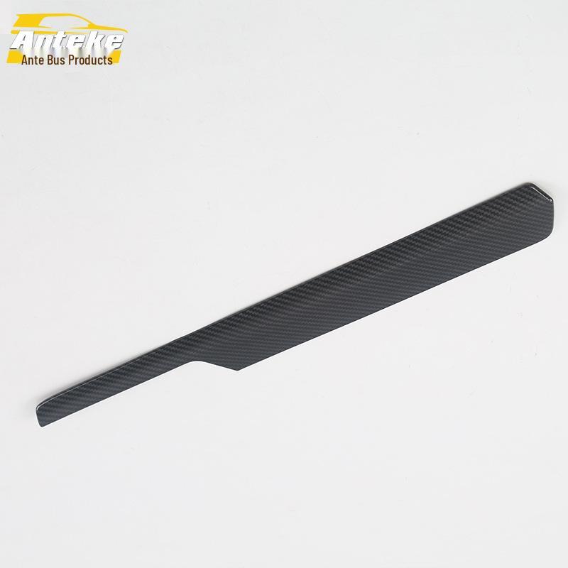 Tiguan L '17 Glove Box Trim & Electroplated Console Storage Decorative Sticker.