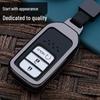 Honda Civic XRV Key Case for Accord, Lingpai, Vezel, CRV, Jade, and Breeze