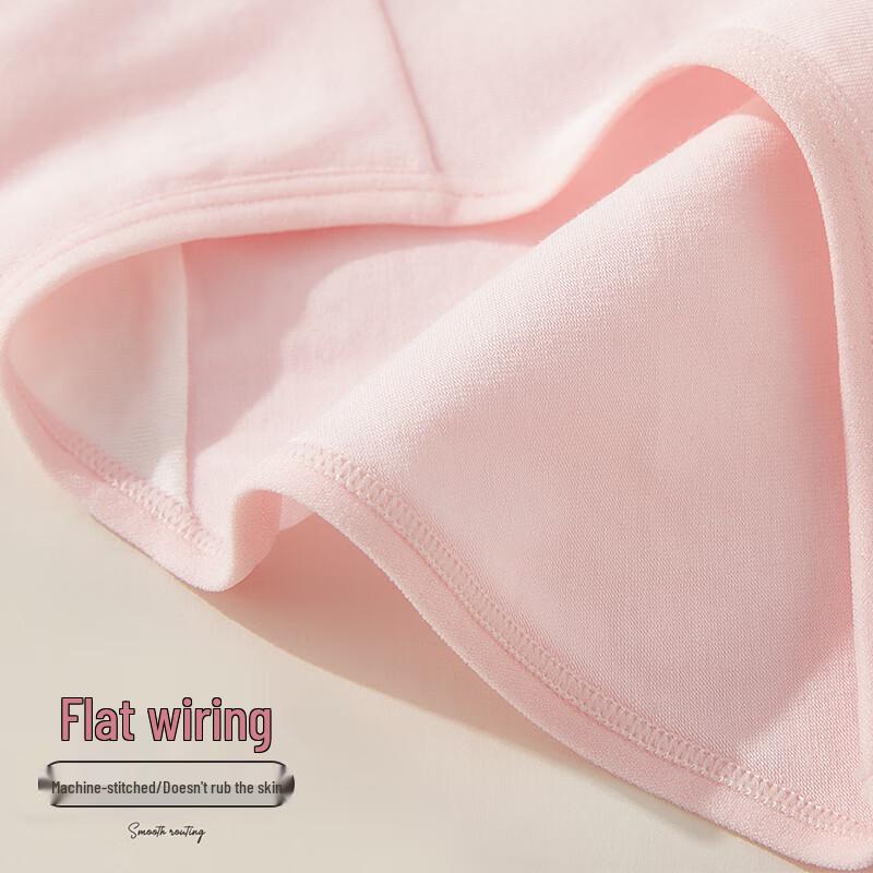 Nanjiren Women's 7-Pack Mid-Waist Seamless Solid Antibacterial Cotton Underwear