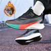 Chitu 8pro running shoes 2025 new velvet warm shock absorber sports shoes casual real explosion carbon board racing shoes