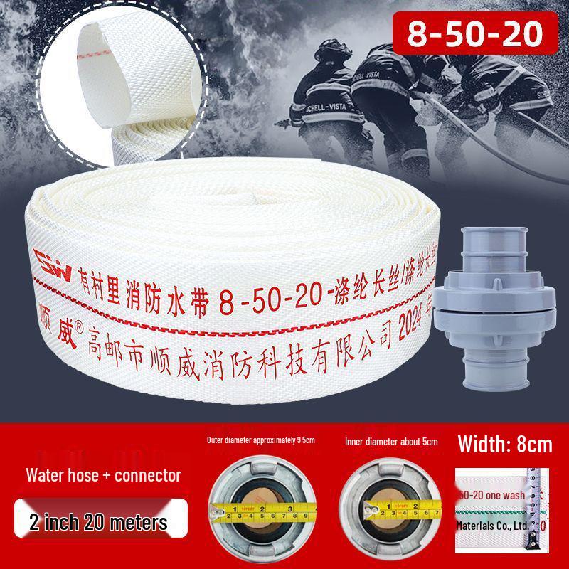 High Pressure 65ft Fire Hose & Hydrant Connector with Explosion-Proof Water Gun, 20/25m