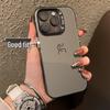 Unique and Quirky Phone Case for iPhone 12 Pro Max/13/14/15/16/17 Silver