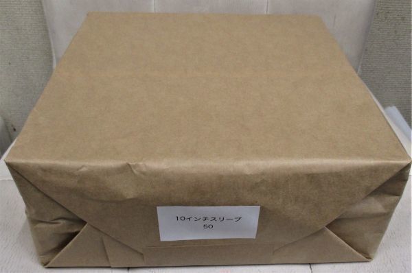 SP 78 RPM Hardcovers for Protective Storage not 10-inch records, 50-150 covers. records. included)