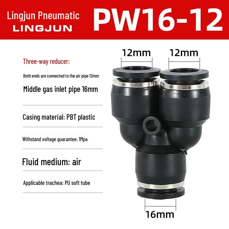 Pneumatic PU Quick Connect Three-Way Straight and Reducing Air Hose Adapter 4/6/8/10/12mm