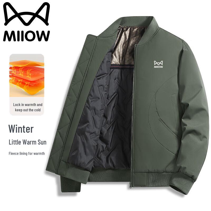 Men's Thick Warm Baseball Collar Jacket