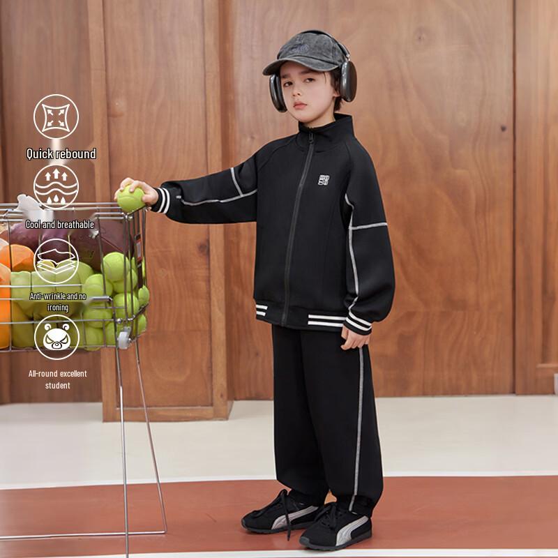 Boys  Stand Collar Sportswear Tracksuit Set 110