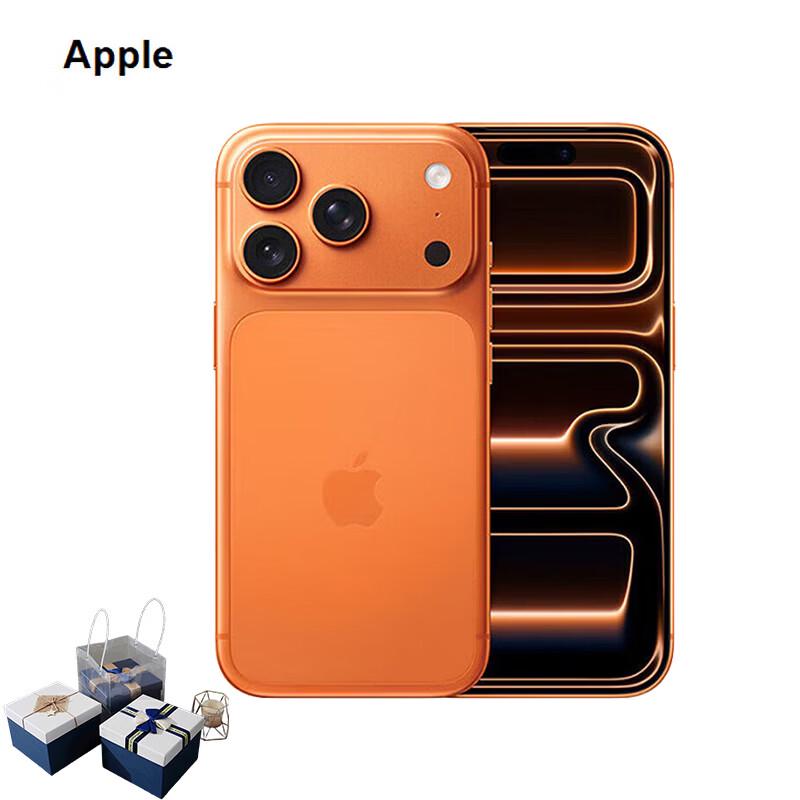 Apple iPhone 17 Pro (CN version) 512GB