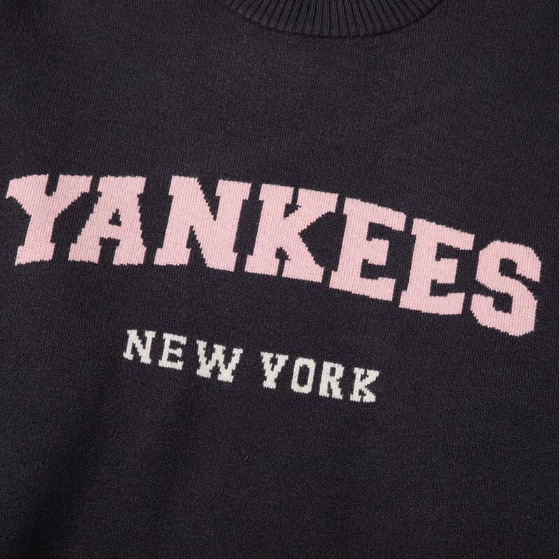MLB Unisex Varsity Pullover Sweater