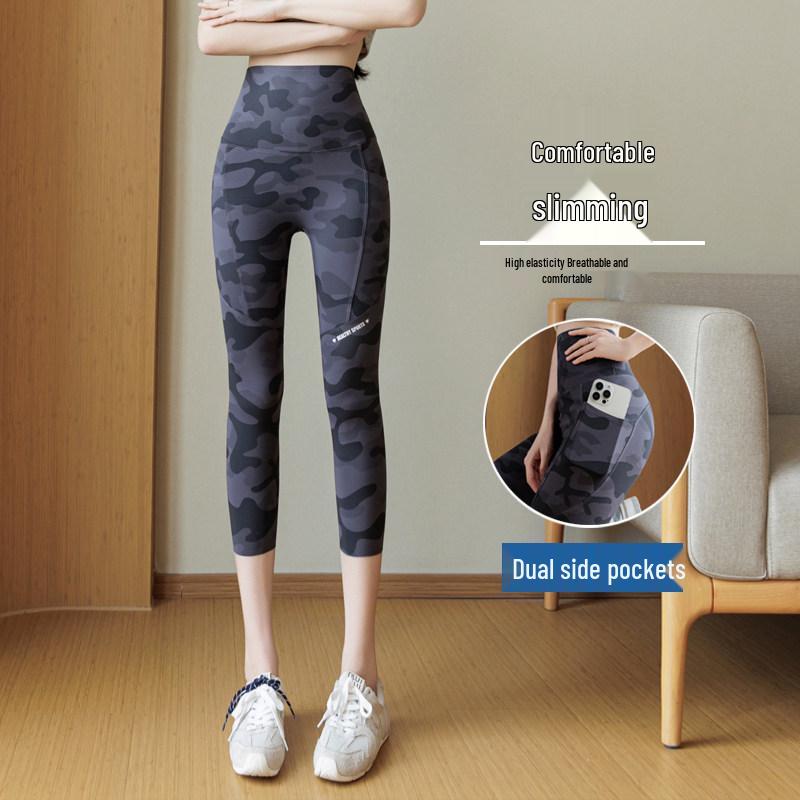2026 Camouflage High-Waist Yoga Pants: Thin, Elastic, Plus Size, No Sagging, Versatile Base Layer