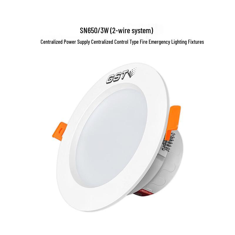 Gulf SN650 Concealed Ceiling Fire Emergency Light