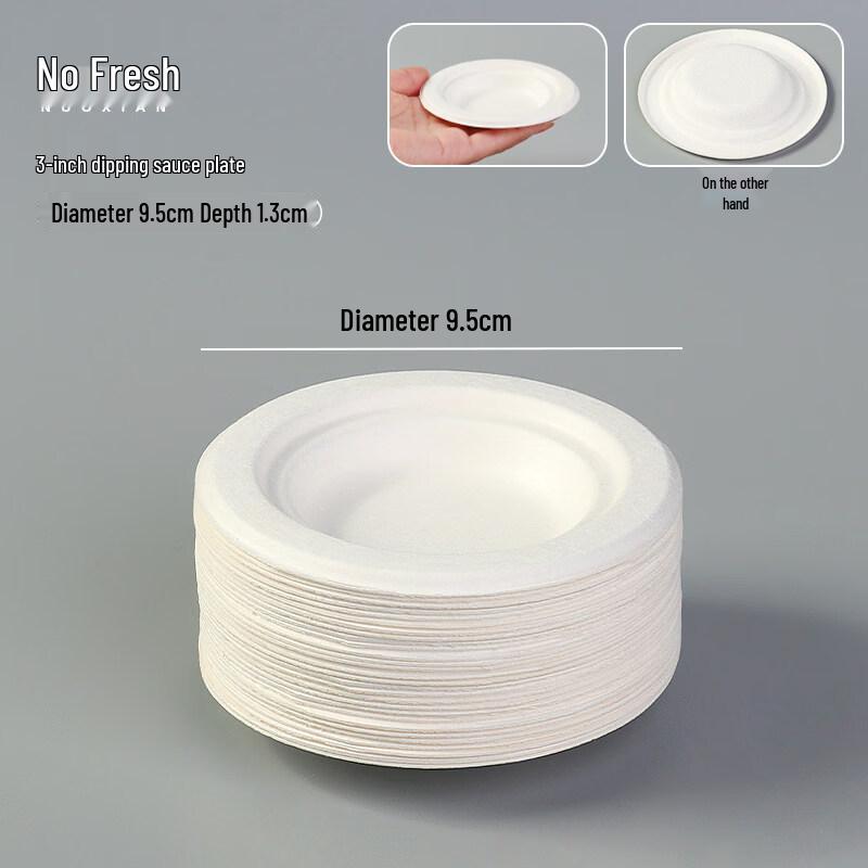 Star Disposable Paper Dinnerware Set
